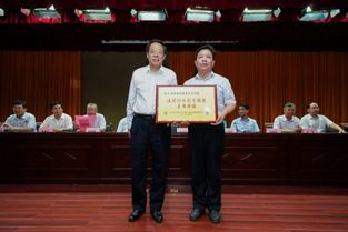 双盟赋能育匠才，匠心独运筑未来——我校荣膺河南省全过程工程咨询产业技术创新战略联盟建筑职业教育联盟主席单位兼工程技术咨询服务单位