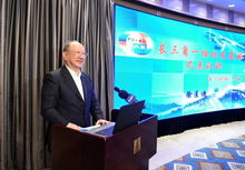 在沪苏浙三省交界区域建设长三角一体化发展示范区 工程技术咨询服务的关键作用与实践路径