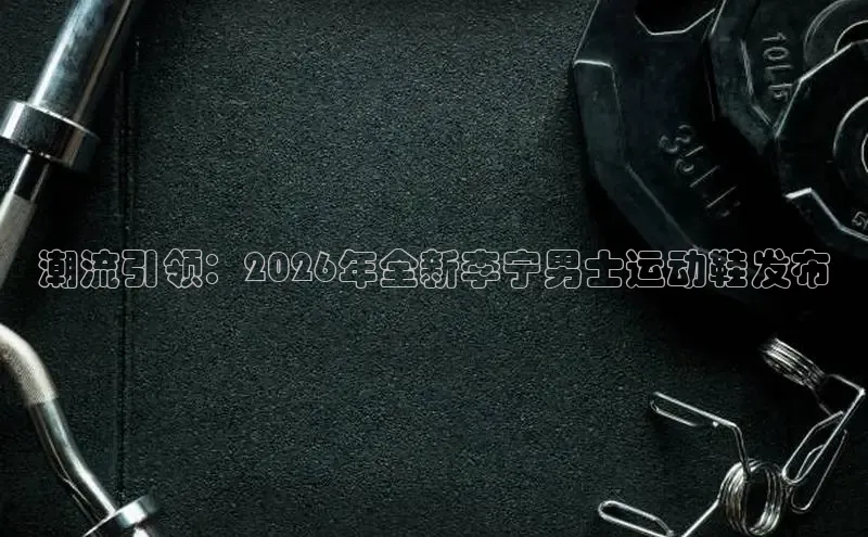 beat365唯一官网